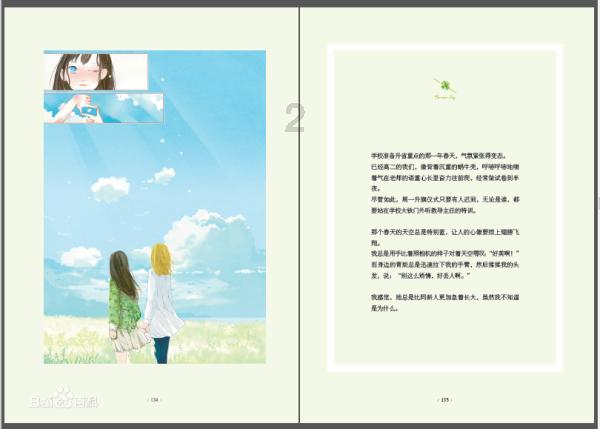 一建b证怎么考,难吗