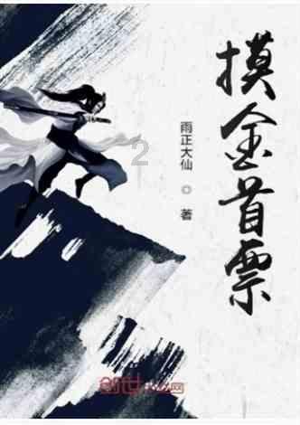 如何评价无问西东？剧中有什么槽点或亮点吗？